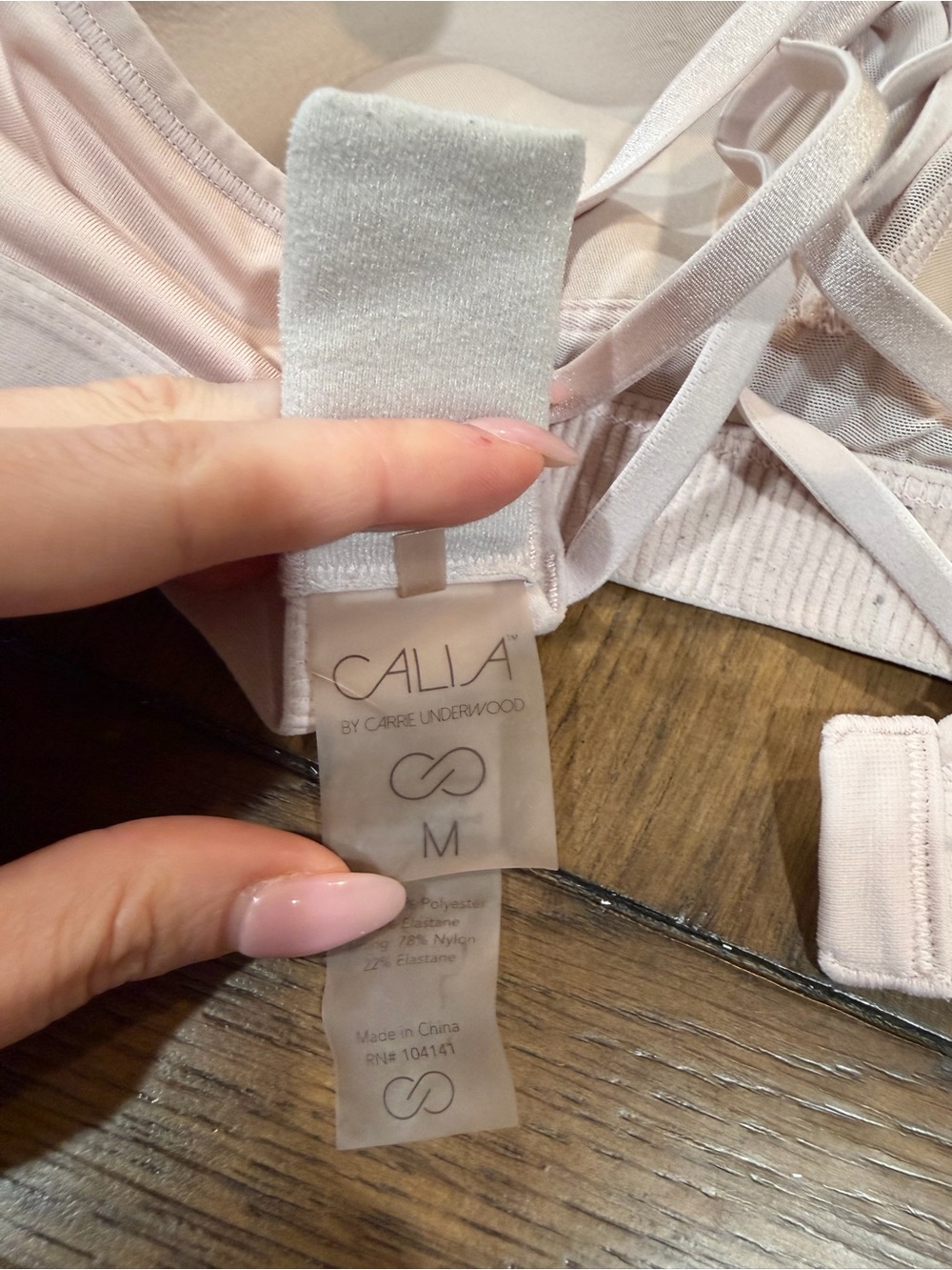 CALIA by Carrie Underwood Pale Pink Strappy Wireless Sports Bralette - Picture 4 of 6
